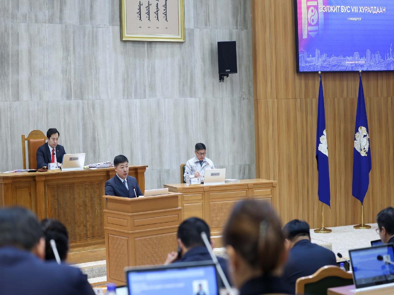 НИЙСЛЭЛИЙН 2026 ОНЫ ТӨСВИЙГ БАТАЛЛАА